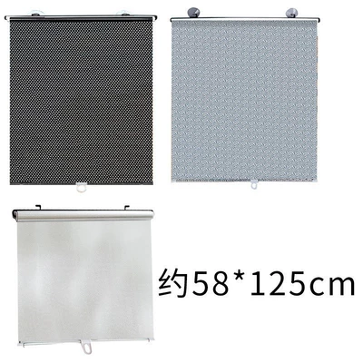 Sun shade – Summer Heat Insulation - black-dot-model-58125cm