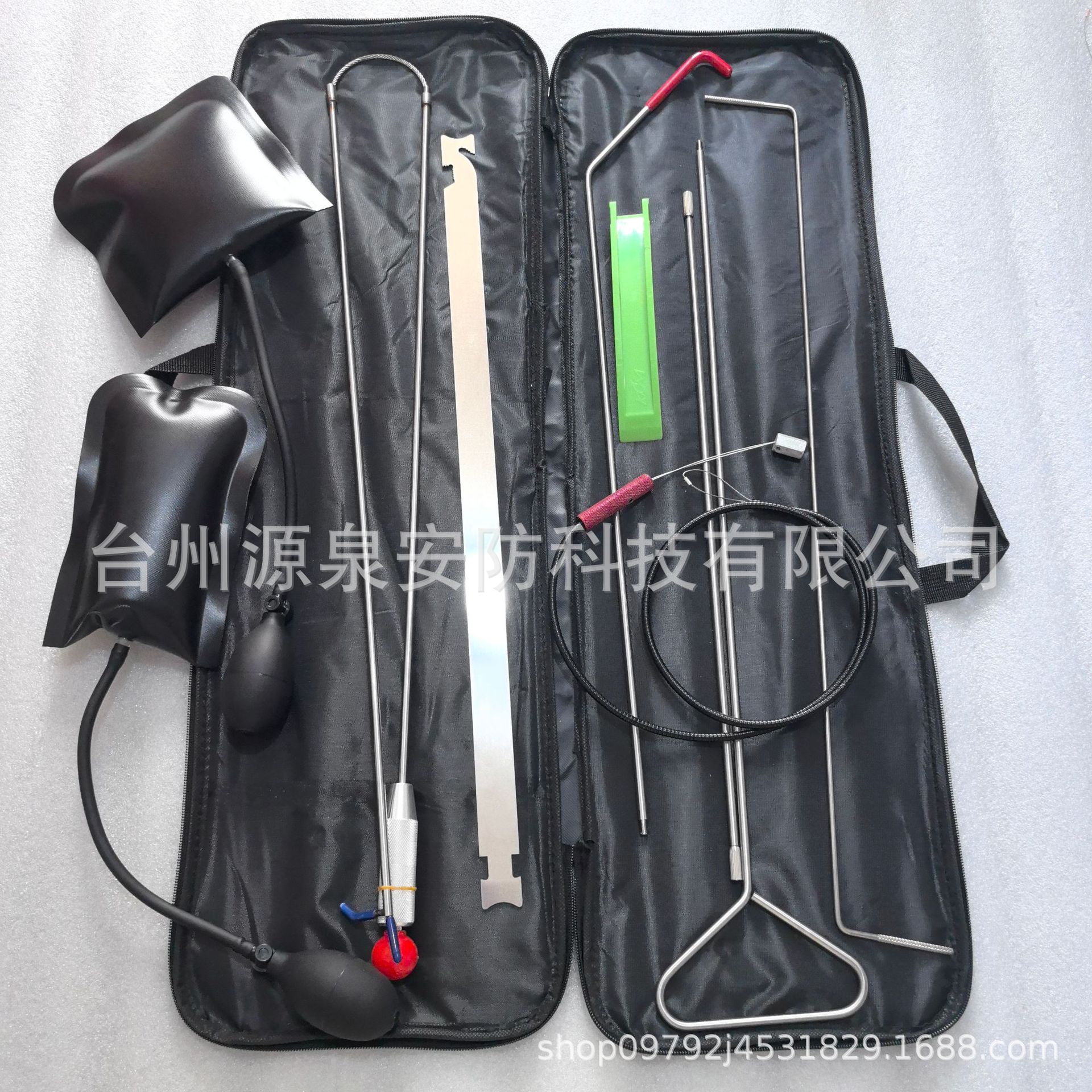 Car Repair Assist Hook Door Lock Tool, Door Opening Airbag