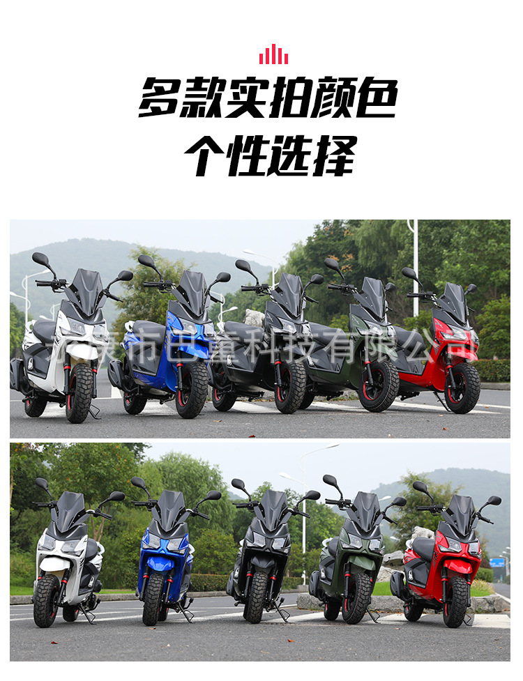 Exported to Southeast Asia Road Ba Tiger 150Cc Scooter Fuel-Efficient Off-Road Takeaway Fuel-Assisted Vehicle