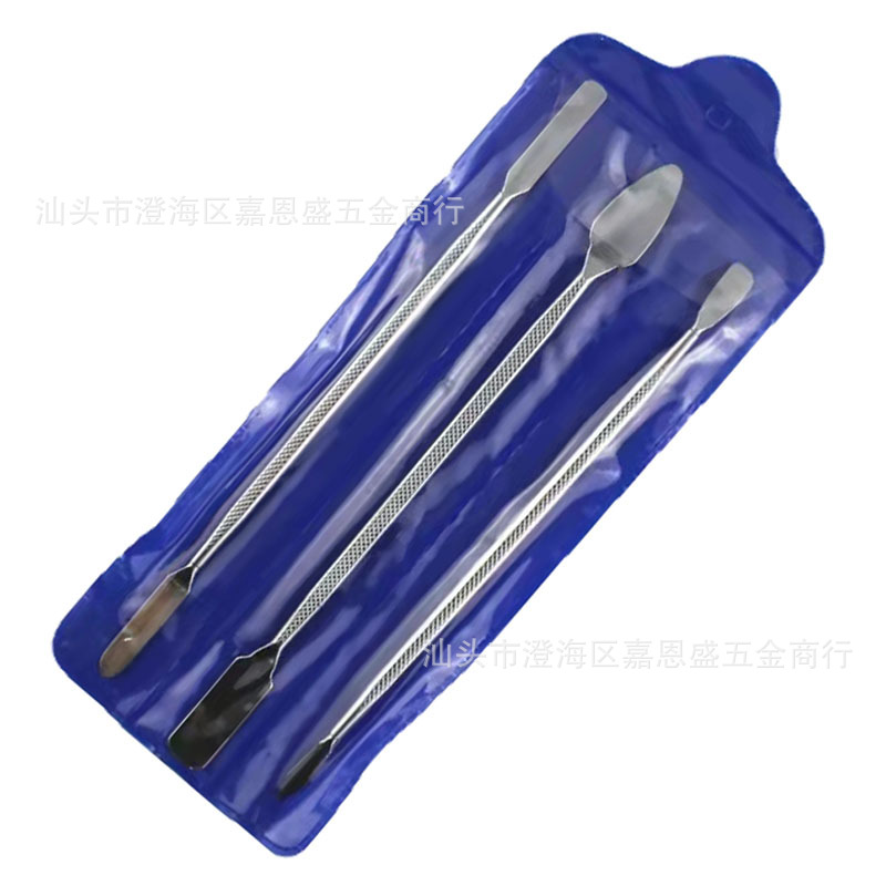 3件套 金属双头撬棒 拆机起壳撬棒撬棍 手机平板维修工具套装