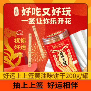 ��֮ζ���\���Ϻ��S��ζ�����Ԓ��ð�U�麞���e�ʘ��ە���ʳ