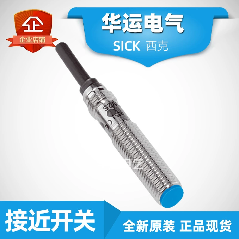 Оригинальный подлинный IME08-02BPSZW2K Sike SICK датчик приближения 1040871 новый
