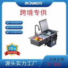 不锈钢手工盆三水槽加厚边台上厨房超声波洗菜盆洗碗机一体机烘干
