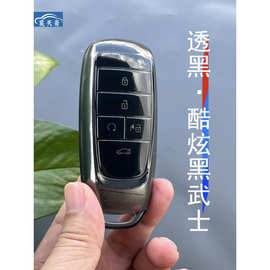 ◆yvplus钥匙套u车壳S魅惑580卡扣24个油彩透明25个油彩