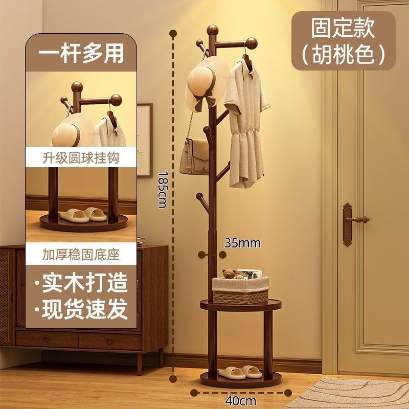 [업그레이드된 볼후크] 월넛 컬러의 고정형 스타일이 너무 예뻐요