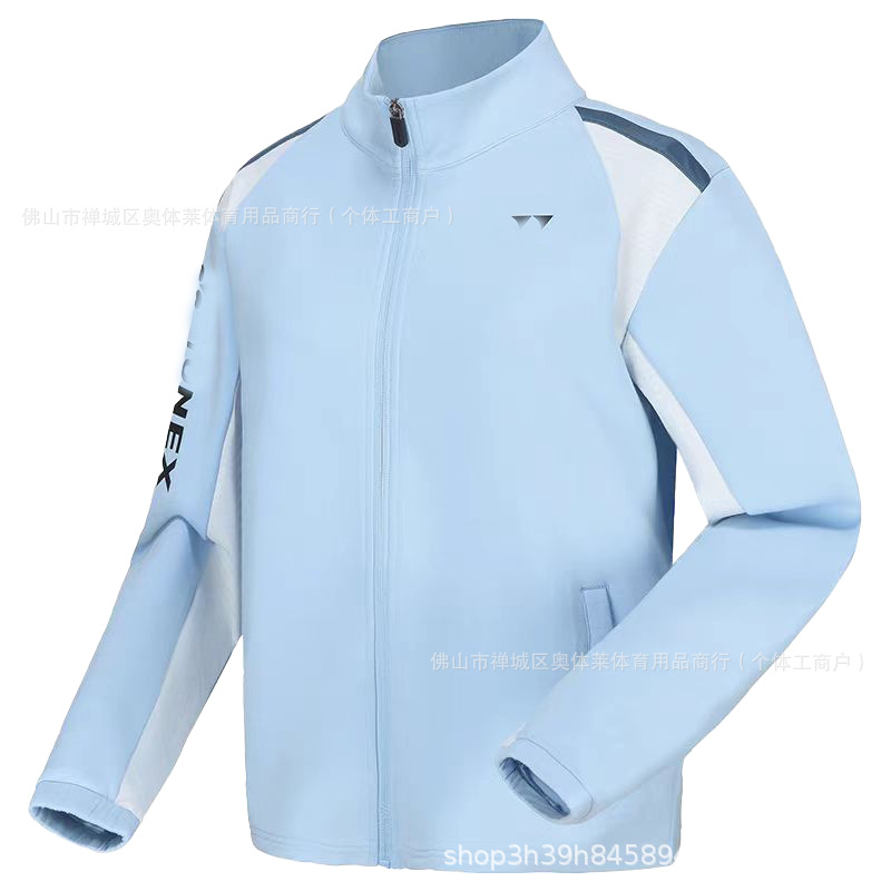 크리스탈 블루 스포츠 재킷