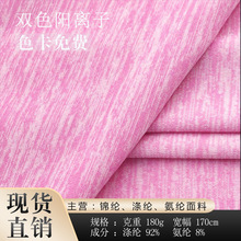 �찱�]�pɫ��x�Ӻ����pɫᘿ���x�����������\���ٸ�ţ�̽z����