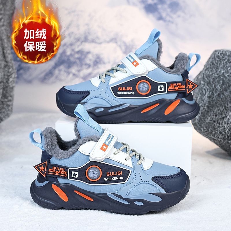 Azul denim (calzado de algodón) 3166 (algodón de invierno)