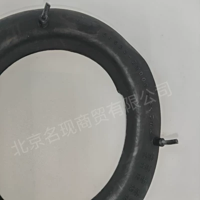 54633-2m000 Shock-Absorbing Rubber damping system