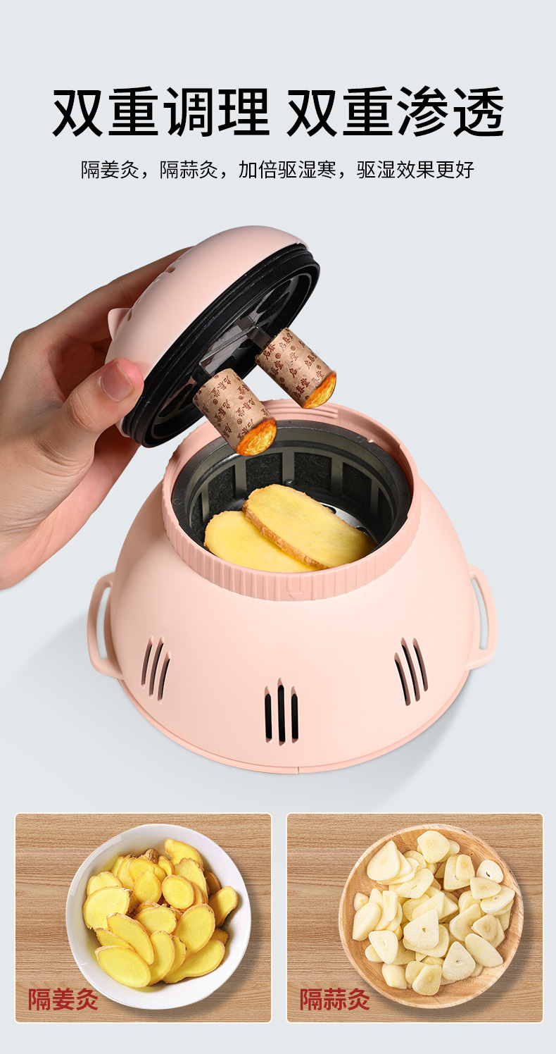 Portable Moxibustion Box for Home Warm Abdominal Heat Therapy with 24 Aged Moxa Sticks and 2 Smoke Filters specifications