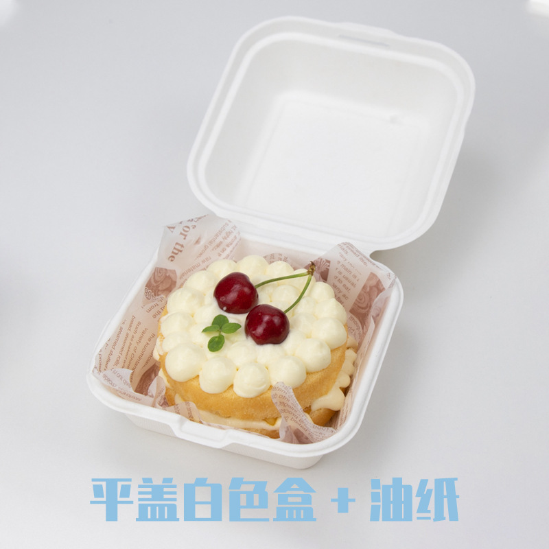 お弁当ケーキ箱使い捨てエコ紙弁当箱アフタヌーンティー焙煎ティラミスバスクチーズバーガー箱|undefined