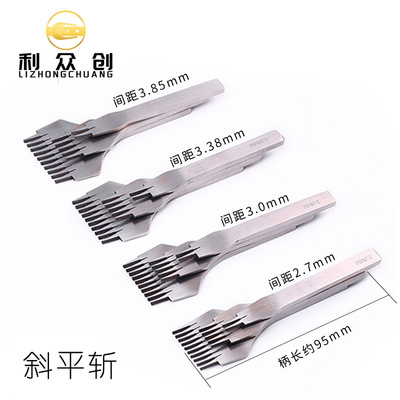 Manufactor supply Europe cut French oblique flat cut 2.7/3.0/3.38/ 3.85 Spacing Ling chopped
