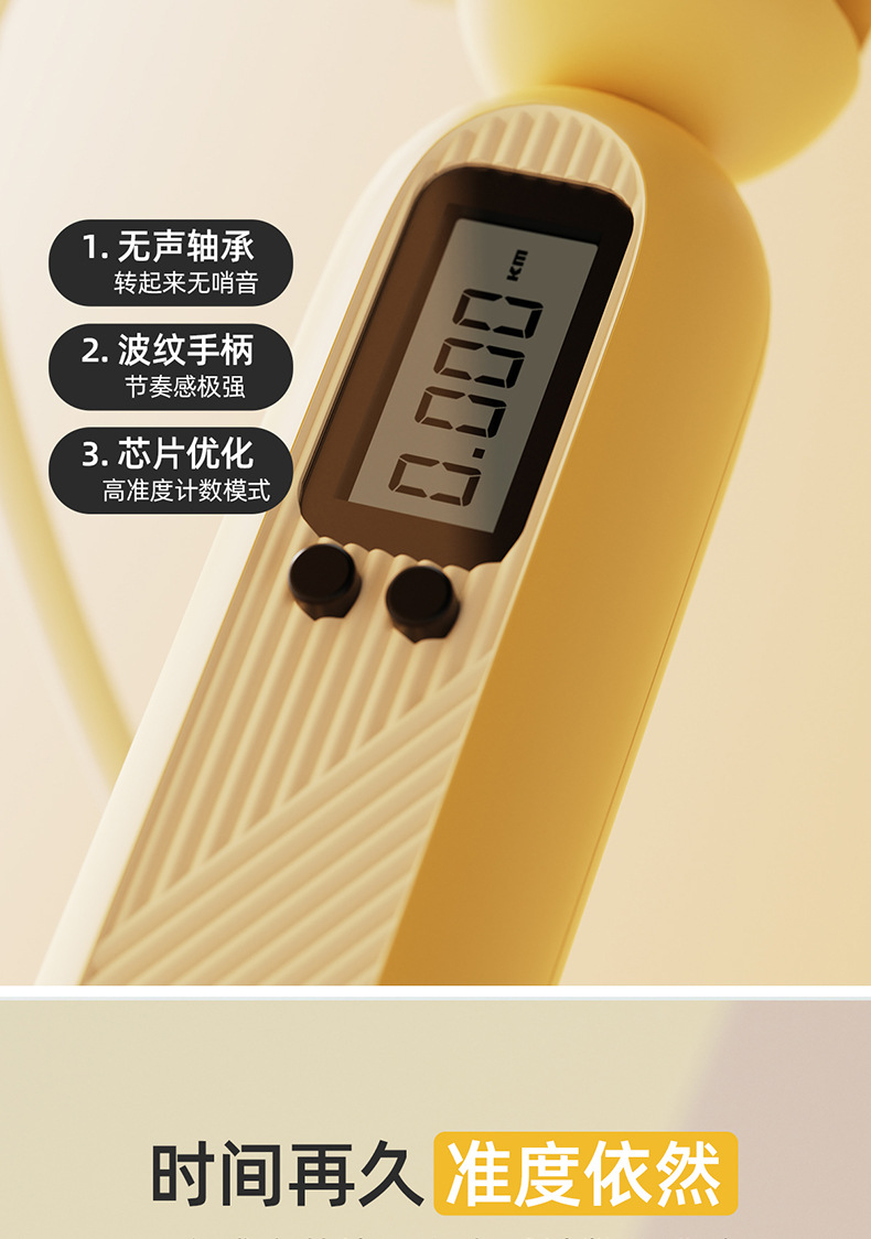 详情页_04.jpg