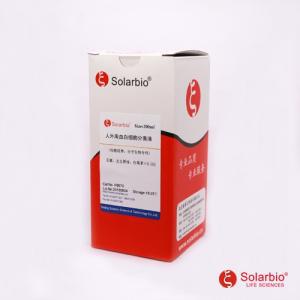 P8670 人外周血白细胞分离液试剂盒 对光敏感 红细胞裂解液