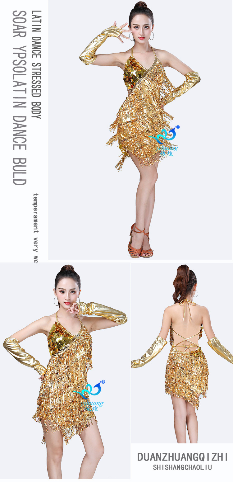 11282235133_1814685916_副本