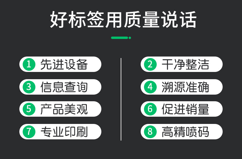 详情页_14.jpg