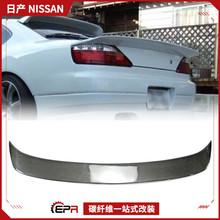 �m���ծaS15 Silvia ̼�w�S���b�� ��_�����L�� DMAX�� ��β��