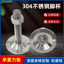 304���P��_���̶����͵��_���{���_���I֧���ݽz�_M8M12M16M20