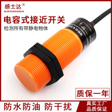 ��λ�ӽ��_�PҺλ�������Bֳ��ϸБ�̽�^���]M30����о���ʽ