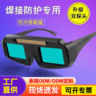 �S��ֱ�l늺����R�Ԅ�׃������oĿ�R�羳�廡�����������Q�oĿ�R