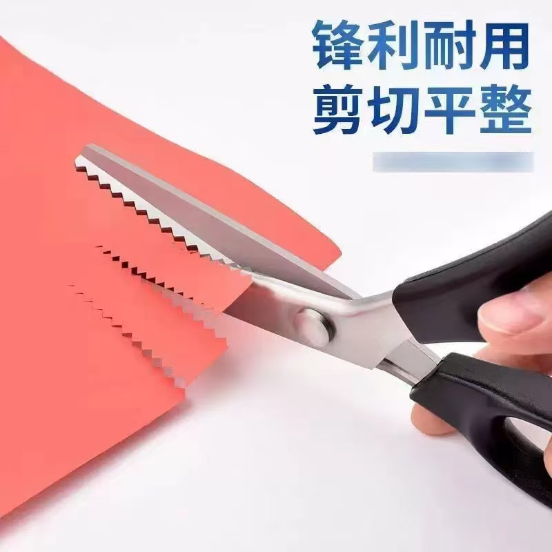 Tijeras de Dientes para Costura de Acero Inoxidable Zigzag para Costura y Tela