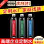 量大天然定制订做标签