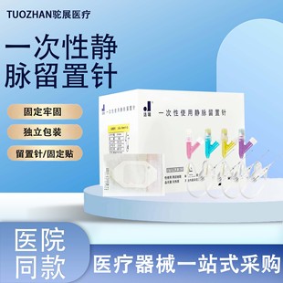 �\�������o�}�����һ����Y�͟o��������t���o�}͸���NĤ���l