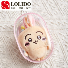 �S�����a10cm�����ް�pvc���w�Ӻ�͸�����޻������������չʾ��