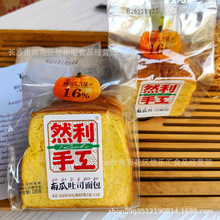 ����2�� �������l�a�� Ȼ���Ϲ���˾�ֹ�ԭζ����120g*32����Ʒ