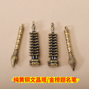 �S�~�Ĳ���耳׿�����i�ׄ���W������������l܇耳ה[���~��Ʒ