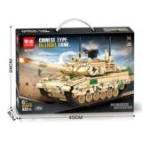 Lego, конструктор, танк для мальчиков, игрушка, бронированный автомобиль для школьников, дорожная полиция, подарок на день рождения