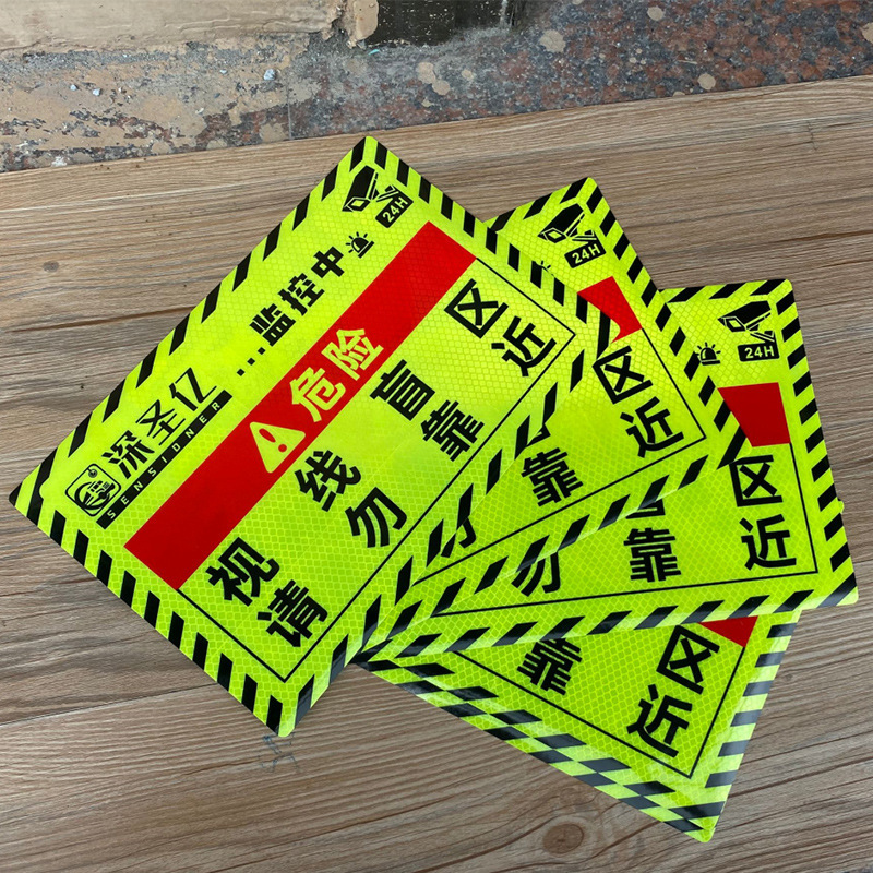 Área de visión ciega personalizada no se acerque a pegatinas reflectantes ADVERTENCIA DE PELIGRO mantener distancia del vehículo pegatinas de coche camión