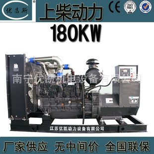 �V���S�ҹ���180KW�ϲ���Ͱl늙C�M��{�oˢ�l늙C6HTAA6.5-G34