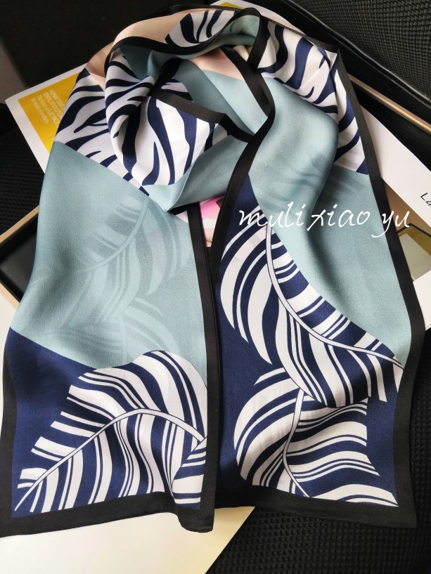 Blue Banana Leaf