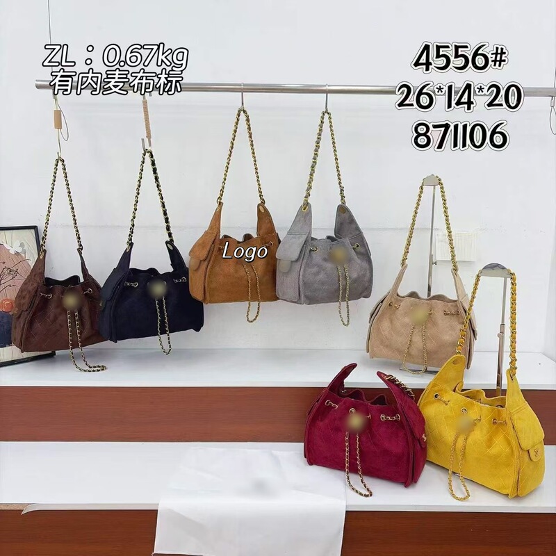 2026 New Model Small Chanel-style Quilted Suede 25bag Hippie Underarm Bag 25c Handheld Shoulder Bag for Women