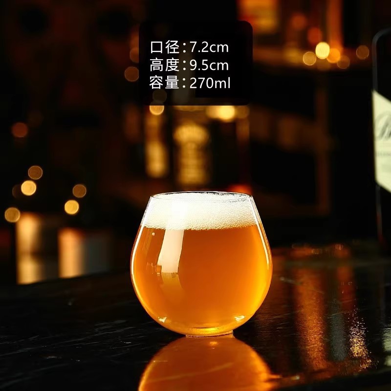 Tumbler esférico - 270ml