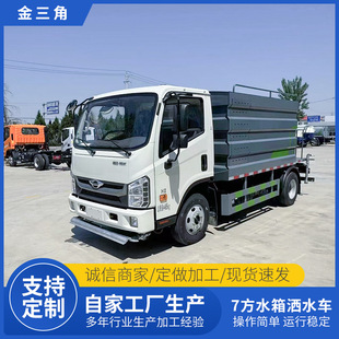 �S��7��ˮ�䞢ˮ܇�@��·����·���B�o���m��ˮ܇�@�־G����ˮ܇