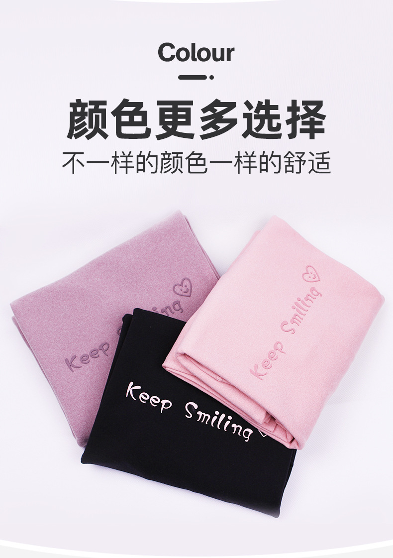 今斐阳离子完成_10.jpg
