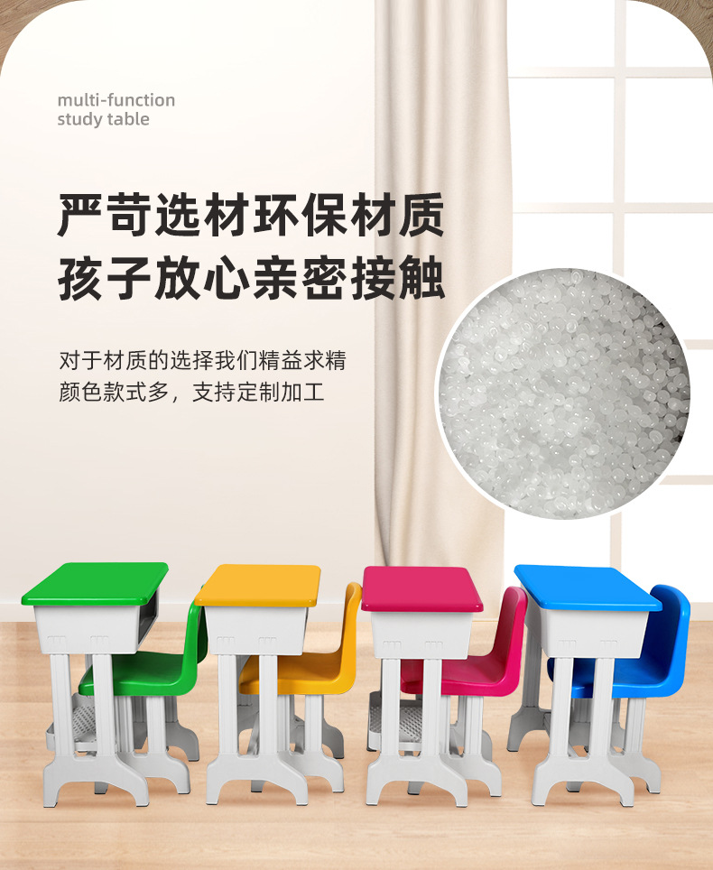 伟升2详情-改_11