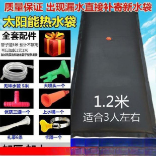 ̫ܟˮ̖픷ϴ躆וˮõԡˮ