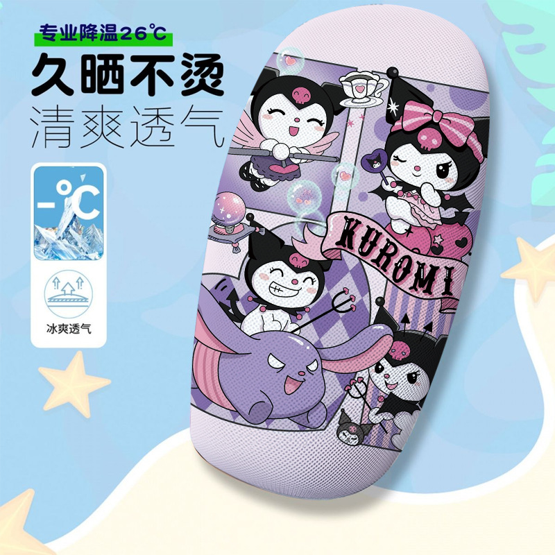 Kawaii Cartoon Series Themed Electric Vehicle Seat Cover, Summer Heat-Insulating and Breathable Seat Cover, Electric Vehicle Seat Cushion