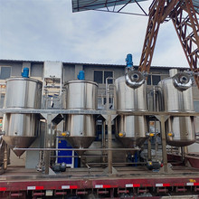 全套生产葵花籽油机器 食用油厂生产线设备 棉籽油炼油机