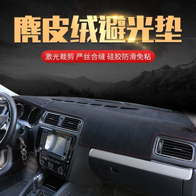 fabric, car interior modification – Günəş əleyhinə siperlik - suede-black-with-red-trim-please-specify-vehicle-model