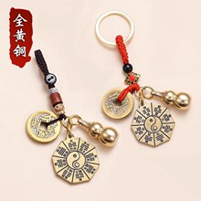 �������ʮ����Ф���J�S�~耳׿�����X�~�XС���耳�朶YƷ�Ʒ