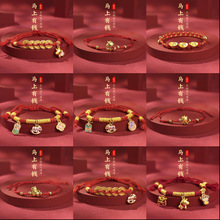 �������R���ֹ�������������H�Y����������ʽ���K2026�tɫ�t�K