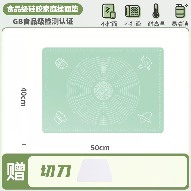 almohadilla de masa, almohadilla de masa de grado alimenticio, almohadilla de masa antideslizante, almohadilla de masa doméstica, paneles grandes para hornear