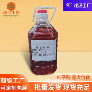 �羳�¿����Ӵׂ��y��ˇ�����B�����y��ᄹ��l��ԭ�{2.5��