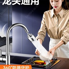 �N��ˮ���^���������Rˮϴ������^���f�����D����������