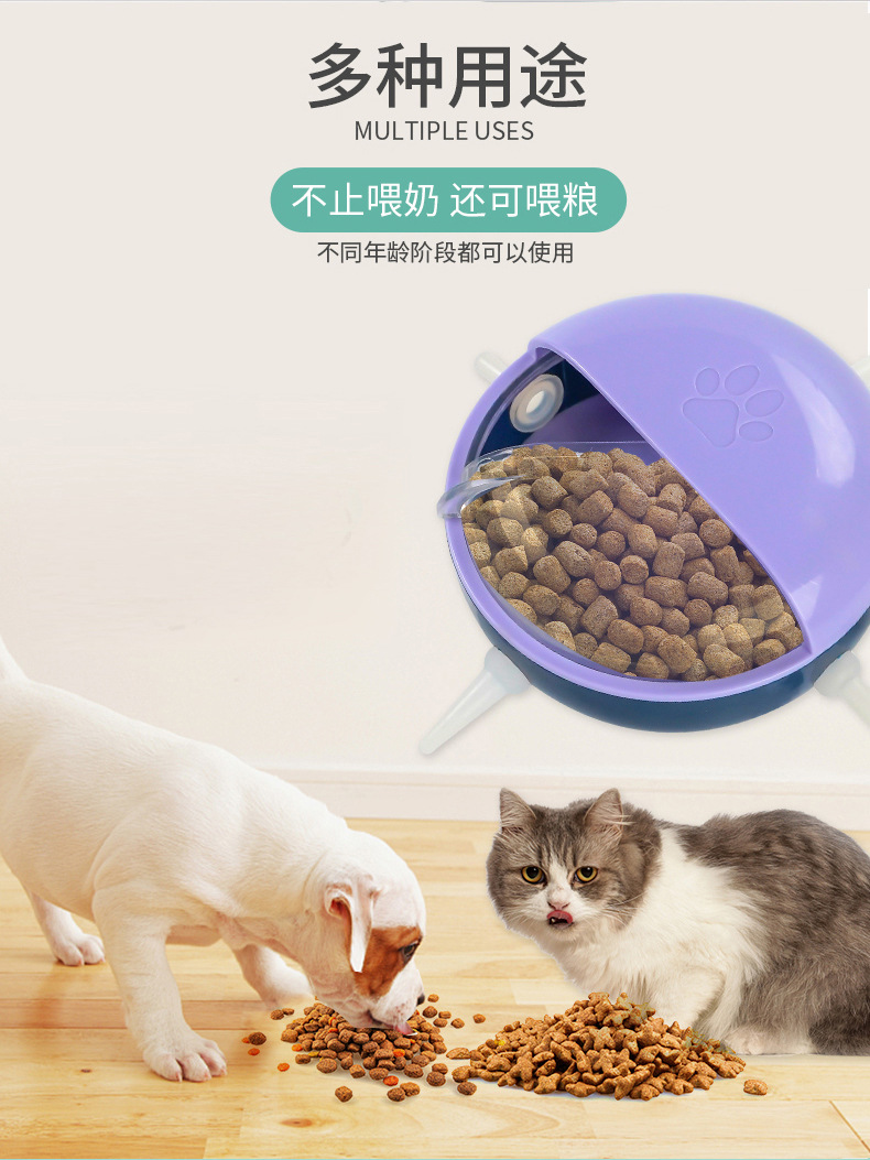 仿生喂奶器-详情_09.jpg
