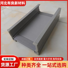 防腐電纜橋架復合型樹脂高分子橋架 電線電纜防火防腐電纜橋架